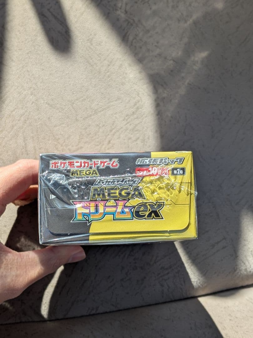シュリンク付き ポケモンカード MEGA ドリーム ex 1BOX