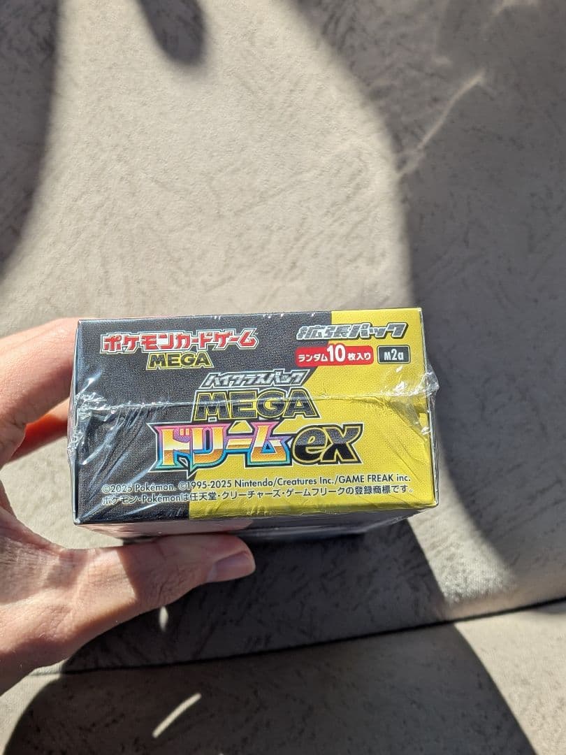 シュリンク付き ポケモンカード MEGA ドリーム ex 1BOX