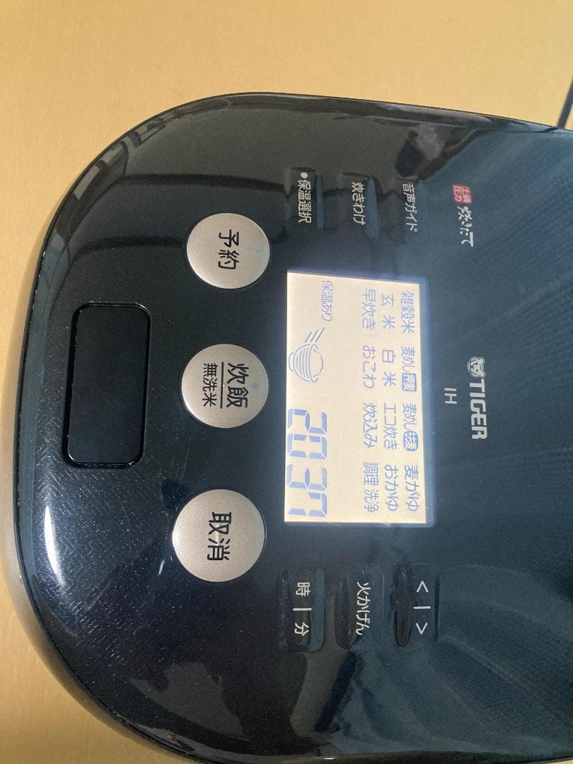 ★★2020年製 タイガー JPH-G100 圧力IH炊飯器 5.5合炊き