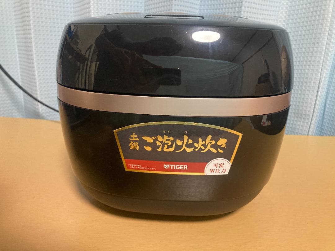 ★★2020年製 タイガー JPH-G100 圧力IH炊飯器 5.5合炊き