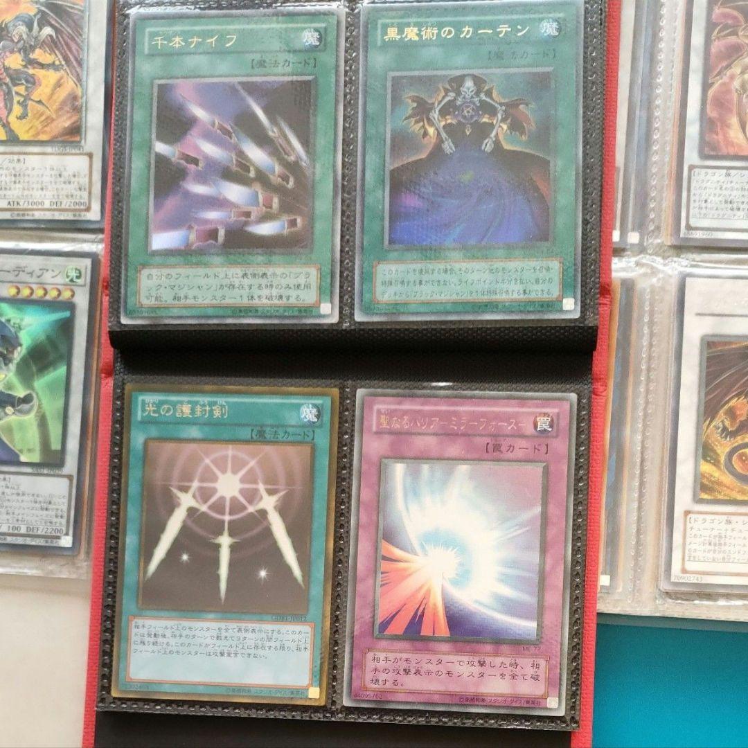 遊戯王 引退品