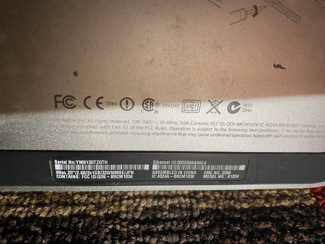 ③ iMac 20インチ　Early 2009 ジャンク品