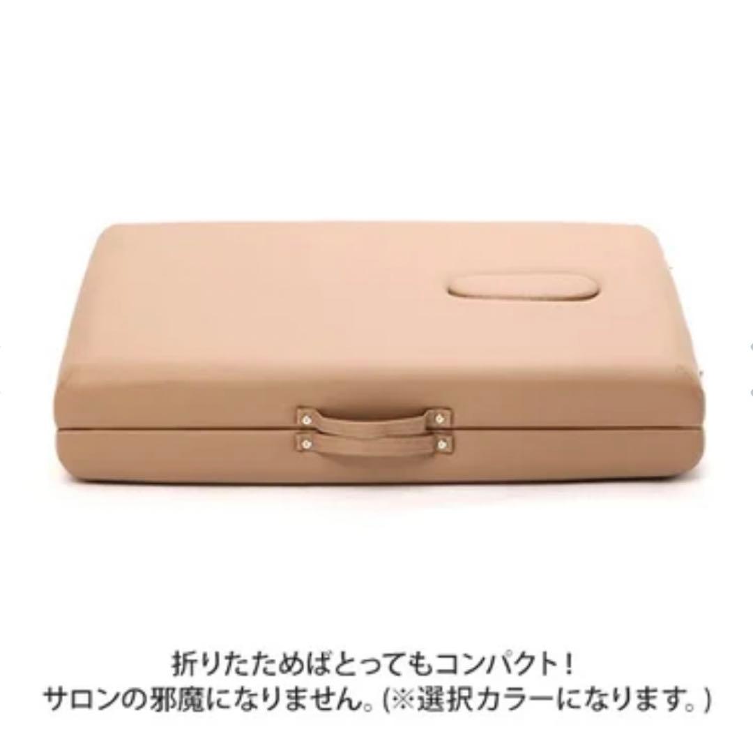 サロン、エステベット(ブラウン)