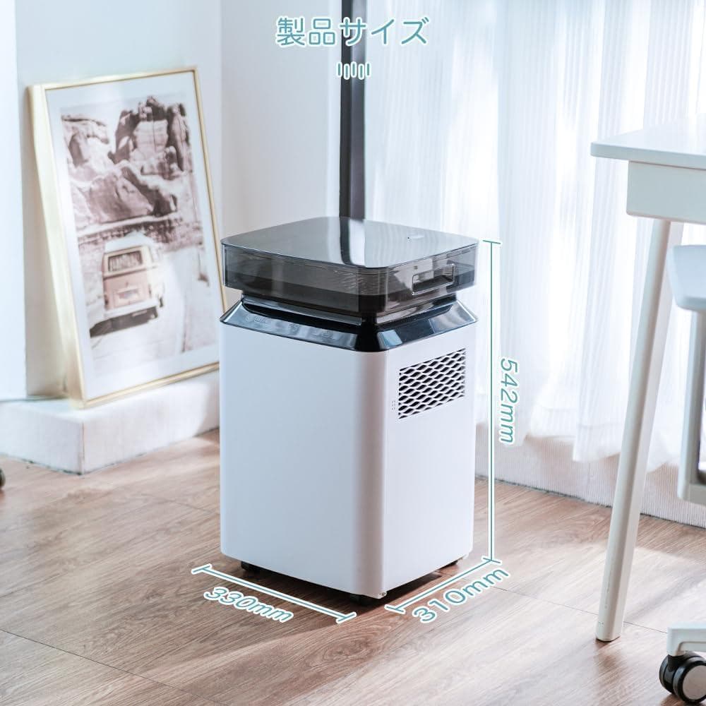 彡新品彡高性能 衣類乾燥機 除湿機 除湿量40L/日 最大約150㎡まで