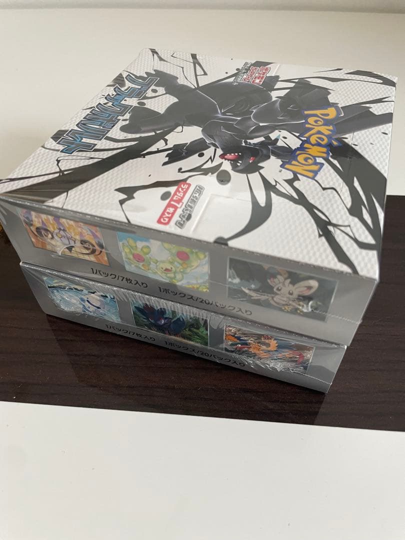 ポケモンカード ブラックボルト ホワイトフレア 2BOX 未開封 シュリンク付き