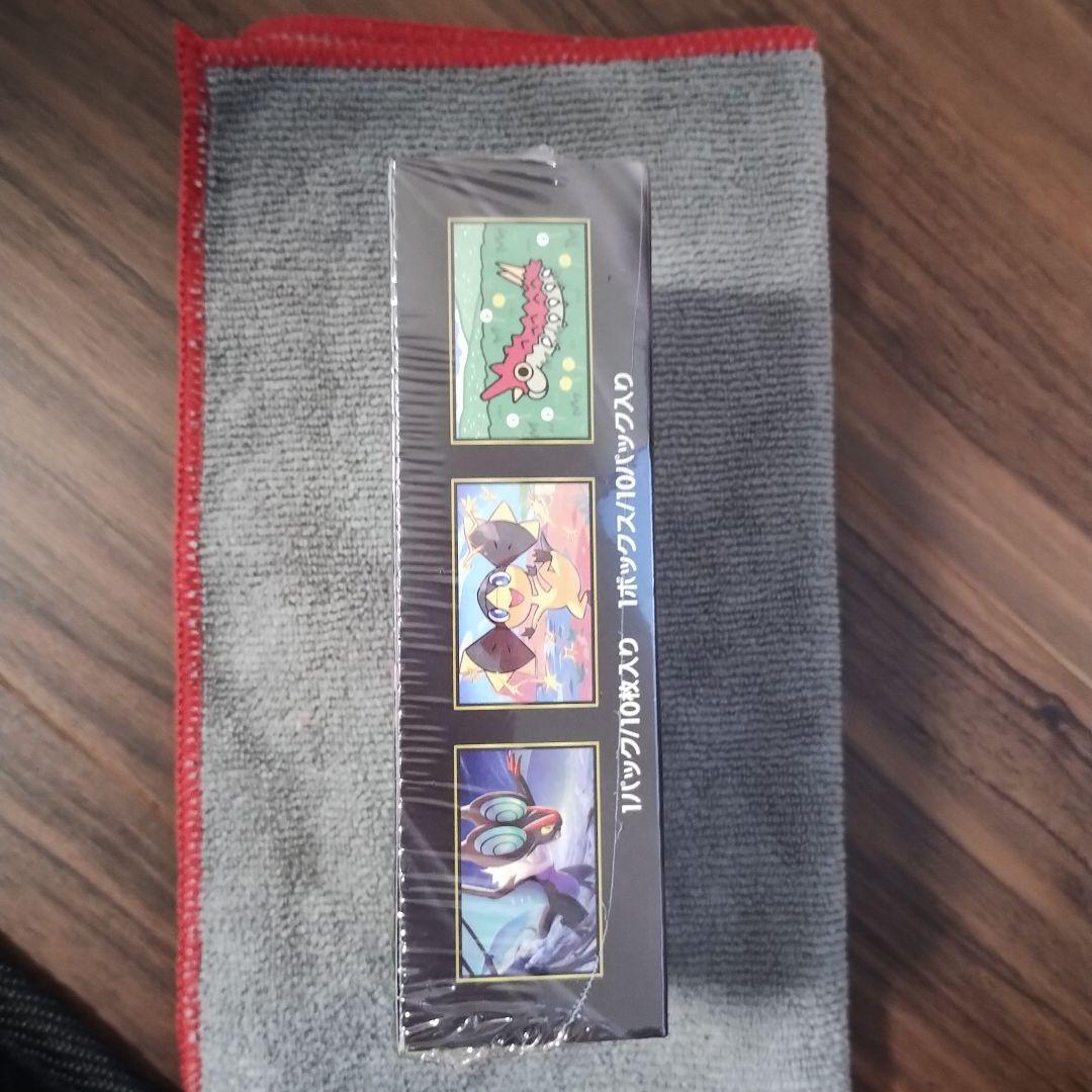 【新品未開封未使用シュリンク付】ポケモンカードMEGA ドリームEX 1BOX