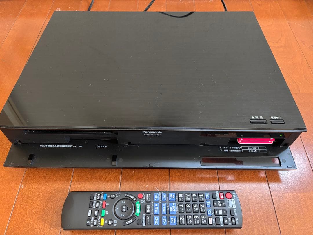 【難有】DMR-BRX6000 6TB パナソニック 全自動DIGAレコーダー