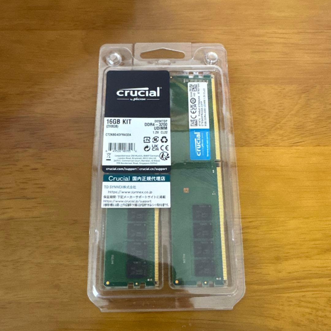 Crucial 16GB DDR4-3200 8GB×2メモリーキット