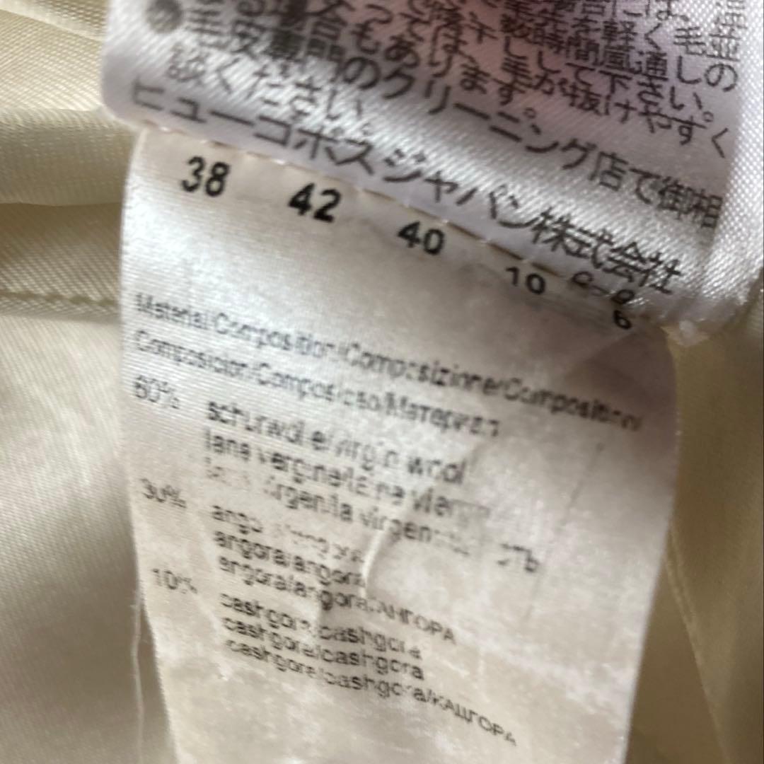 HUGO BOSS 美品 ジャケットコート ファー襟 ショート丈 オフホワイト