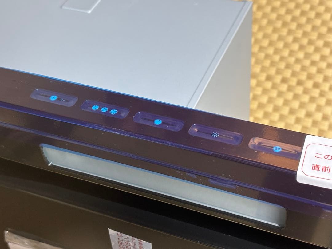 富士工業　レンジフード　換気扇