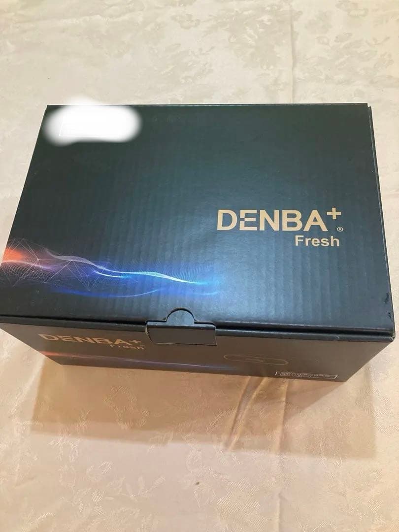 DENBA Fresh デンバフレッシュ家庭用鮮度保持装置　未使用品