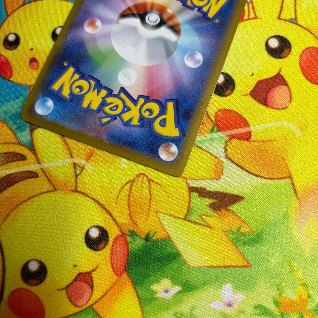 ムニキスゼロ メガジガルデ ex MUR