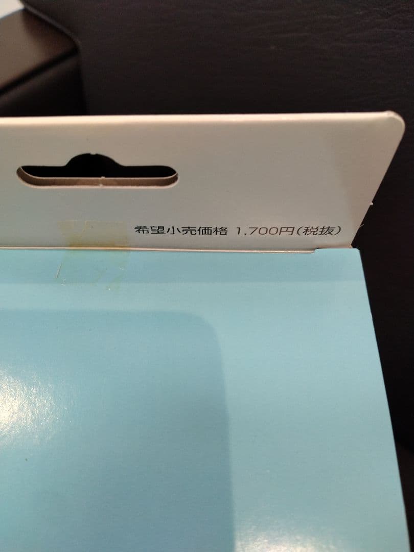 ダイニチ ハイブリッド式加湿器専用 抗菌気化フィルター【H060518】9個