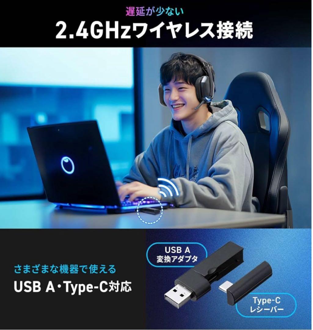 サンワダイレクト ワイヤレスヘッドセット LED付き 400-HSW051