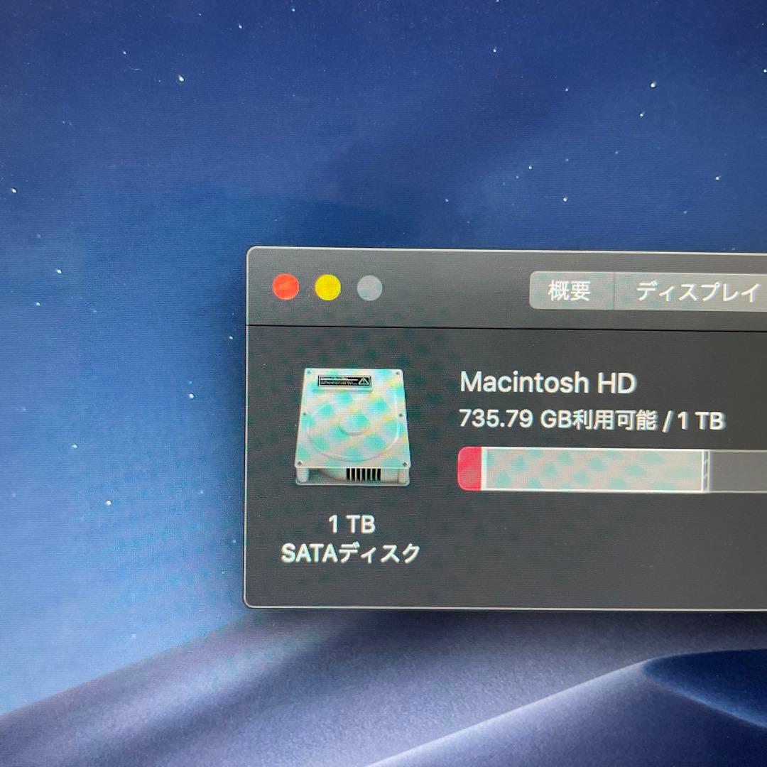 iMac 2015 メモリ8GB HDD 1TB