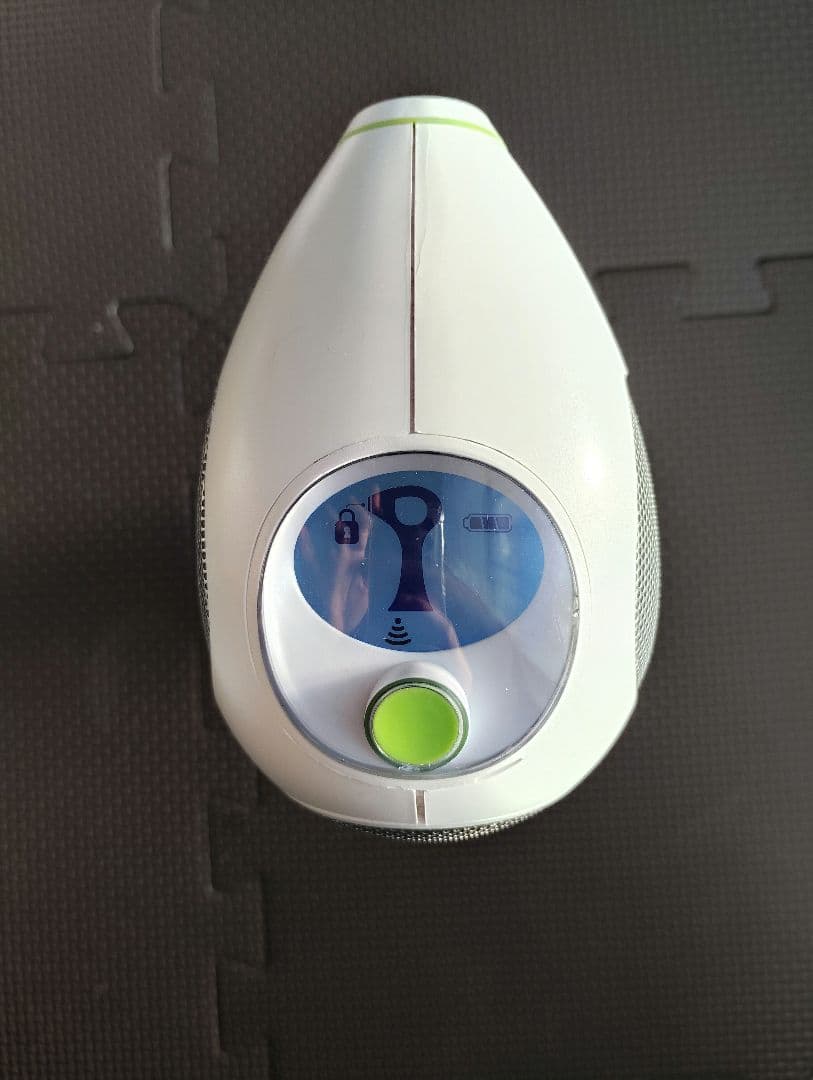 トリア3.0 訳あり品