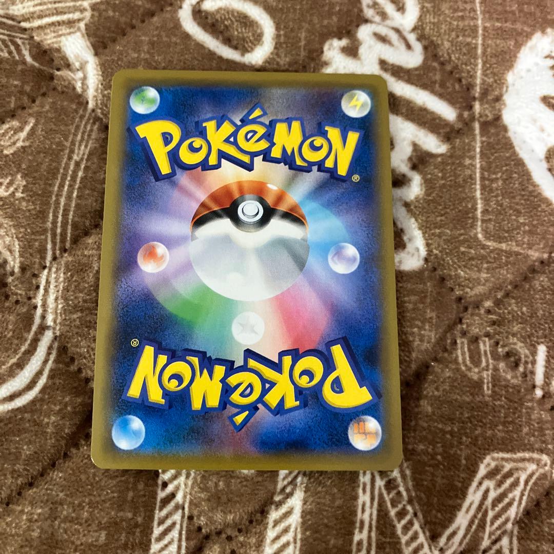 ポケモンカードGXタッグチームまとめ売り