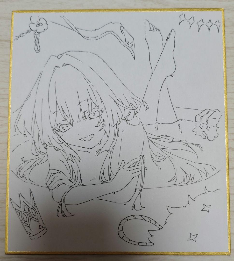 バイイーページ