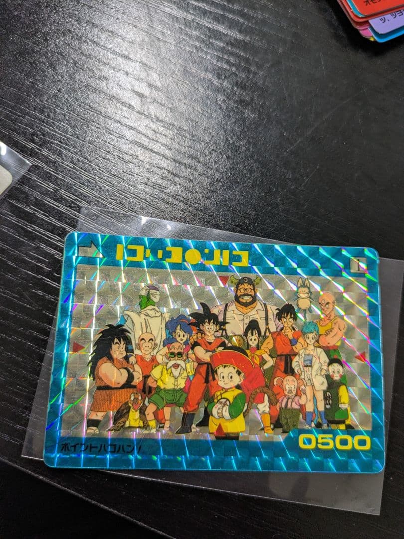 当時物　アマダ　ドラゴンボールＺ カード 16枚まとめ