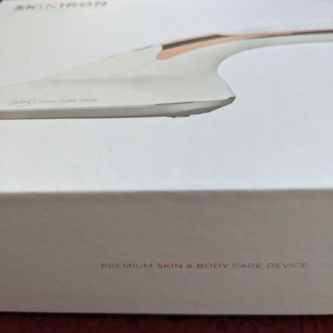 DPC スキンアイロン