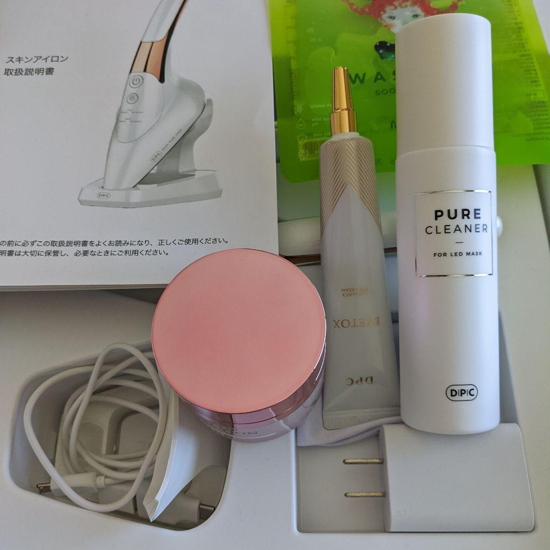 DPC スキンアイロン