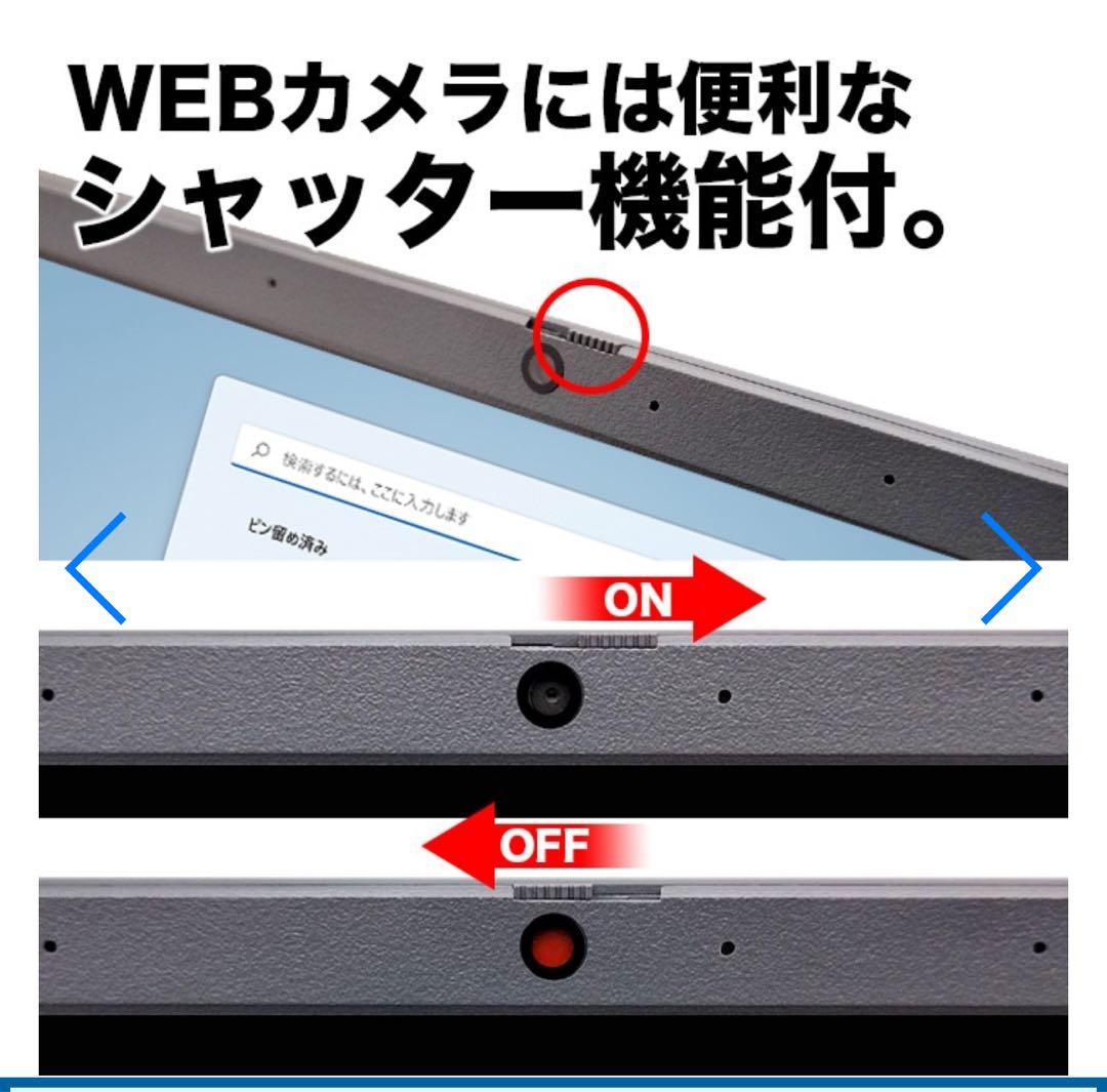 PASOUL NC-15J ピンク　オフィス付き