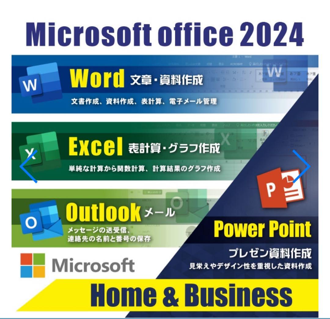 PASOUL NC-15J ピンク　オフィス付き