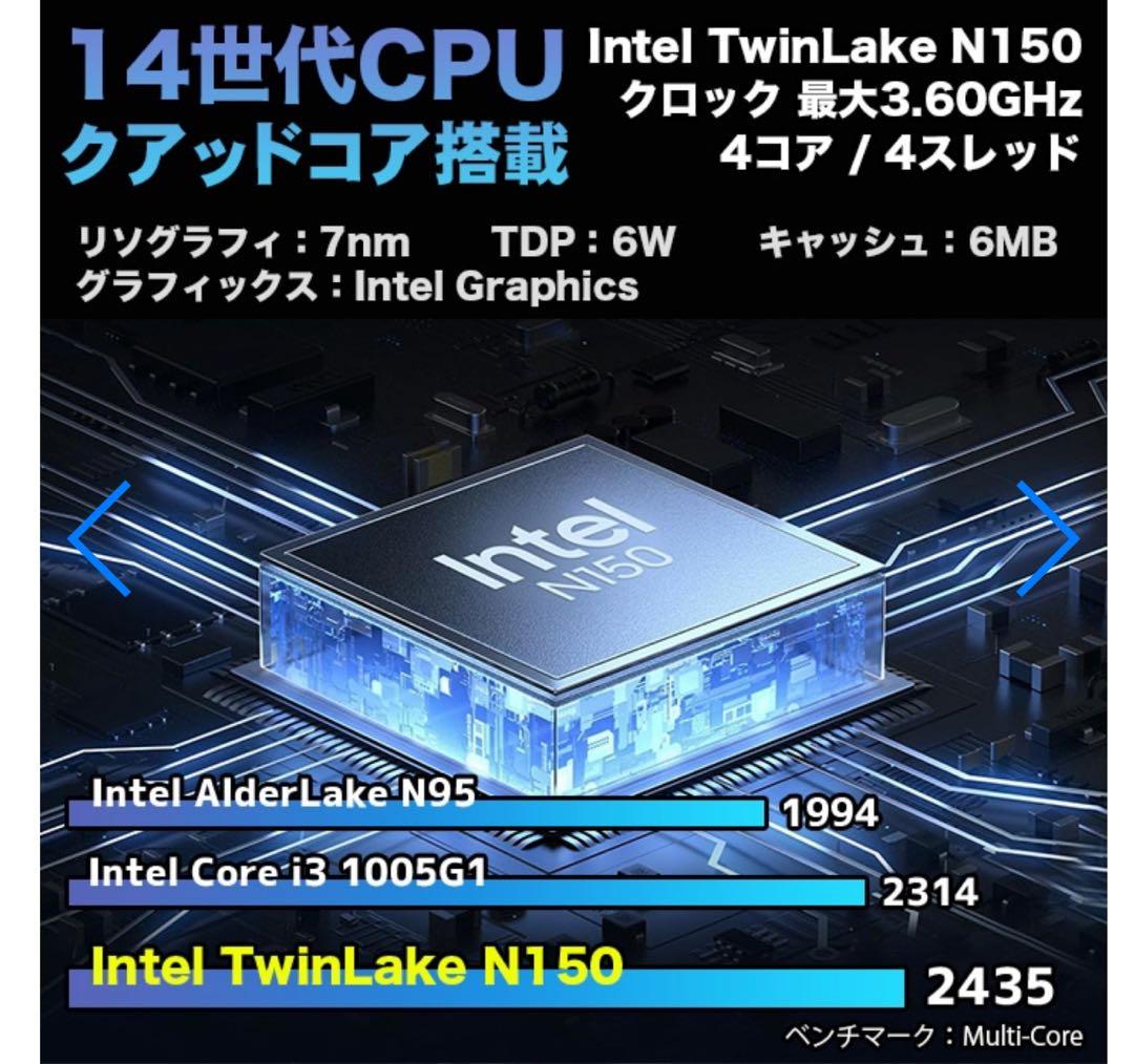 PASOUL NC-15J ピンク　オフィス付き