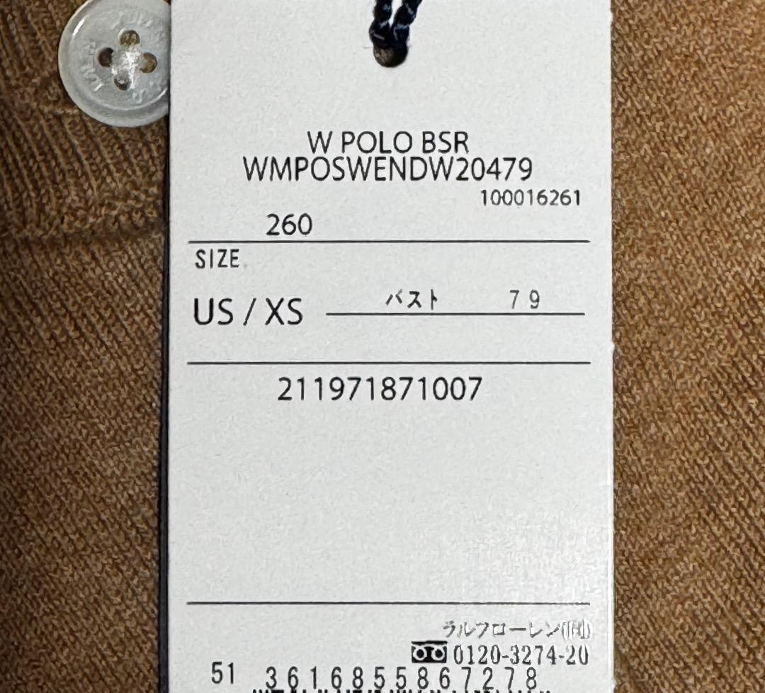 ポロラルフローレン　コットンクルーネックカーディガン キャメル サイズXS 新品