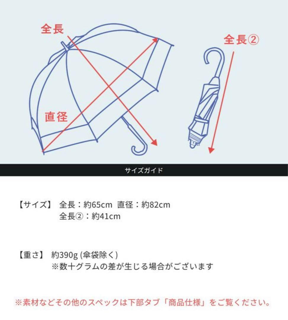 【日傘】芦屋ロサブラン フリル 2段折りたたみ【50cm】【ダンガリーグレー】