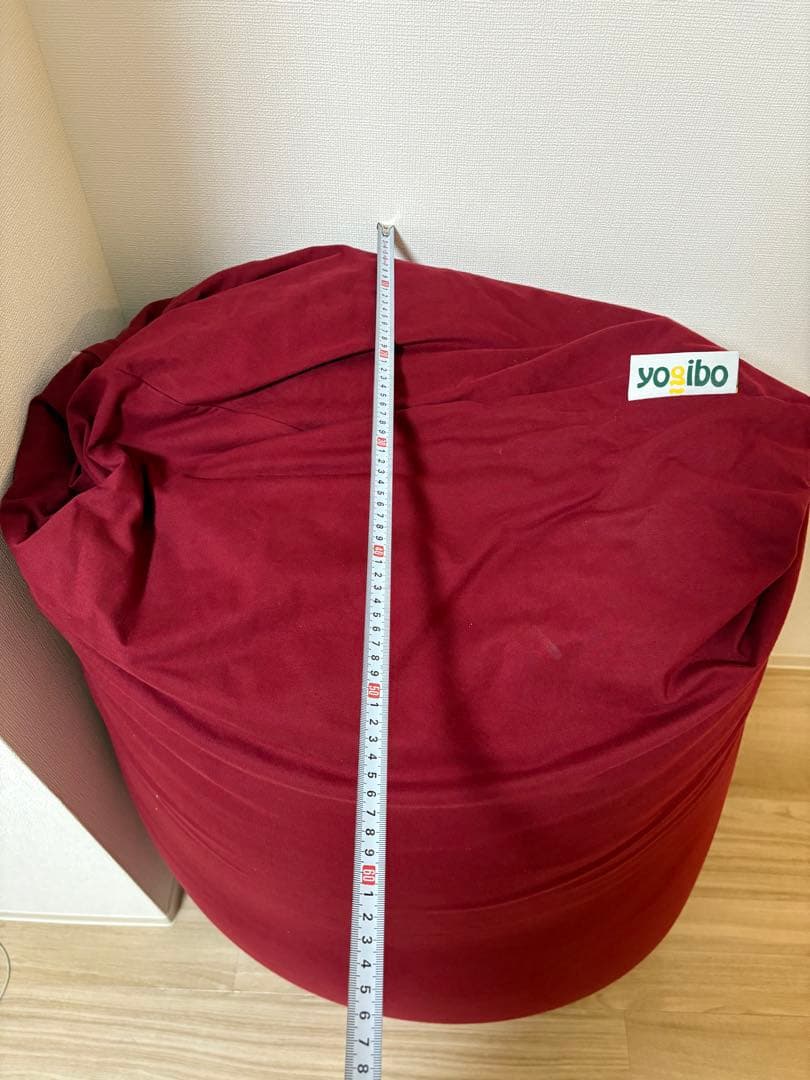 Yogibo Midi ( ヨギボー ミディ) ワインレッド