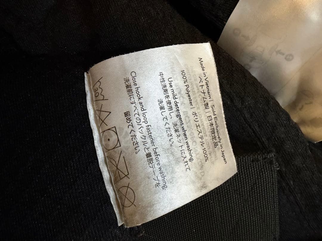 Ergobaby OMNI Breeze 抱っこひも