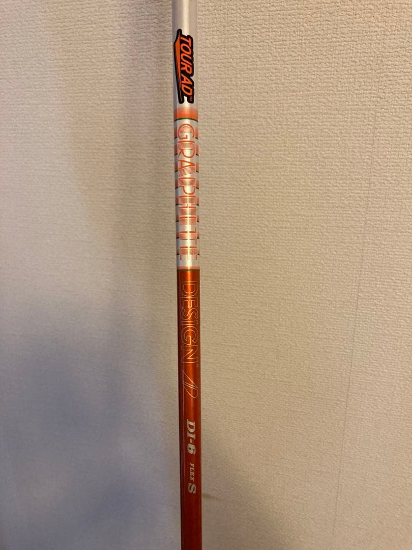 タイトリストドライバーTSR3 ツアーAD DI-6 S 9.0度