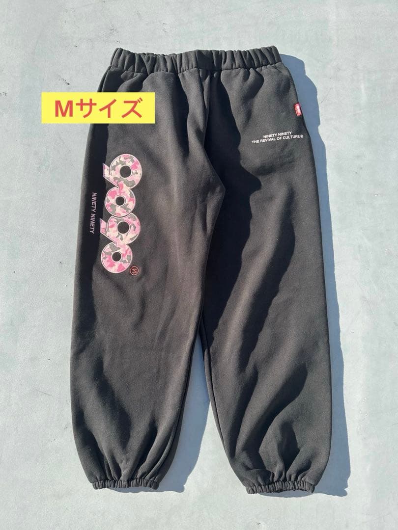 9090 OG Logo Original Sweat Pants Mサイズ