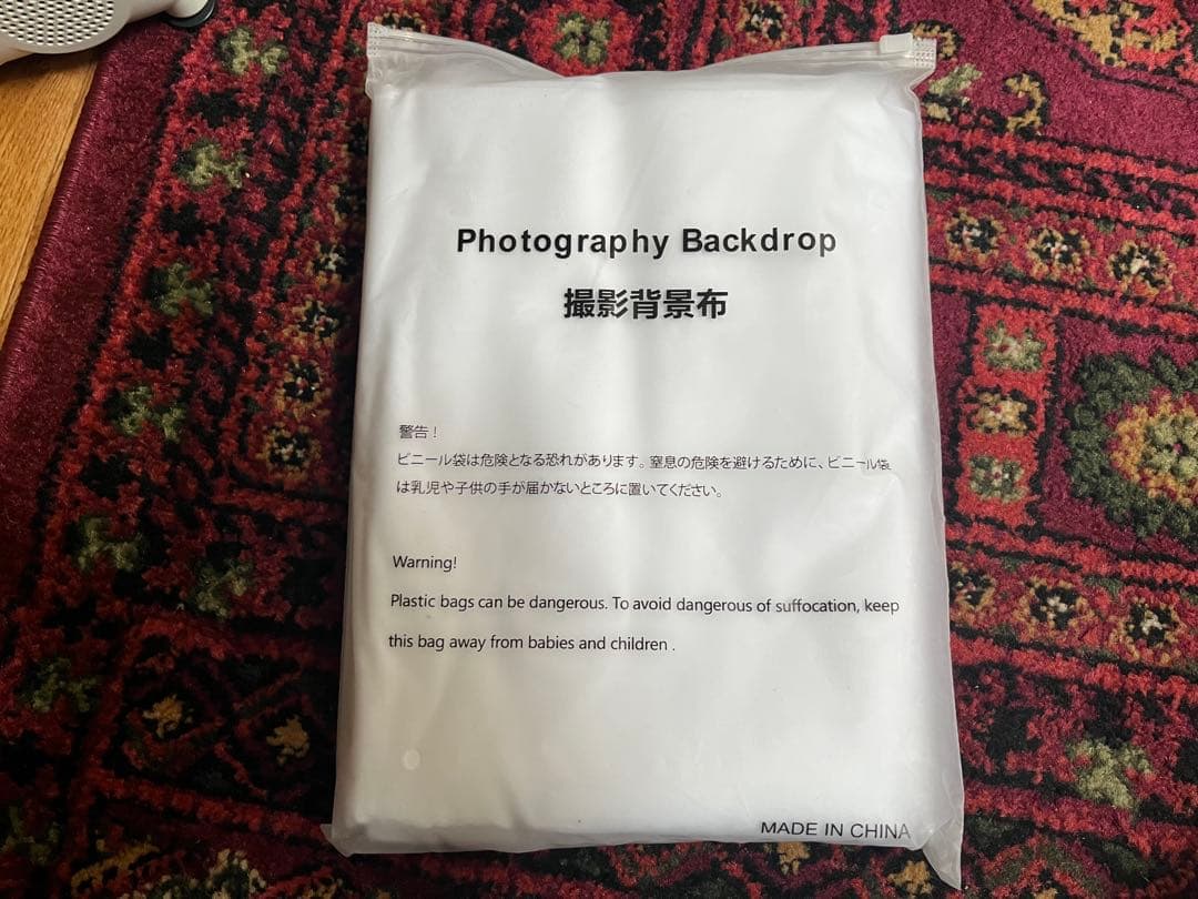 エプソン　プロジェクター　EB S05