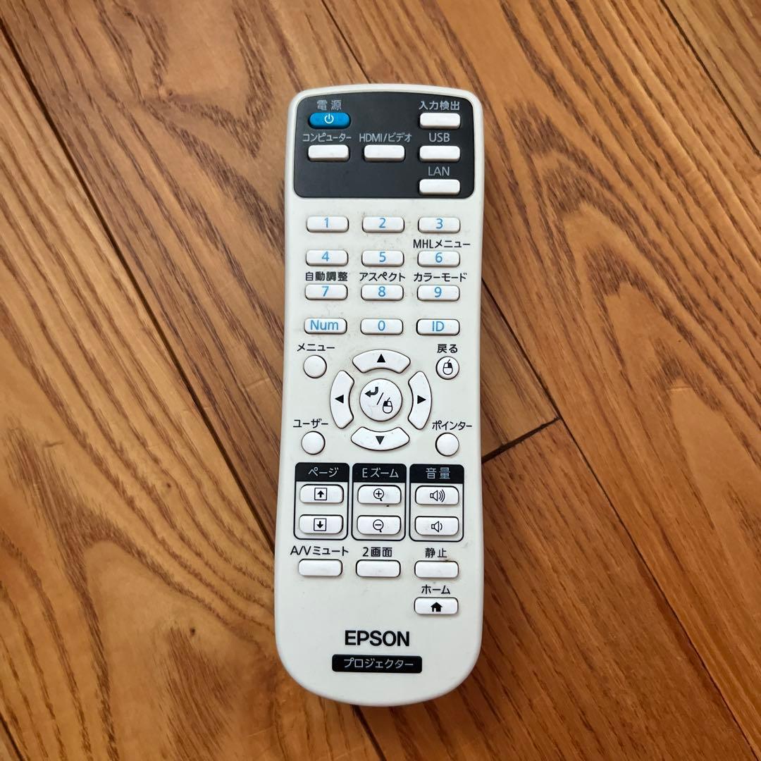 エプソン　プロジェクター　EB S05