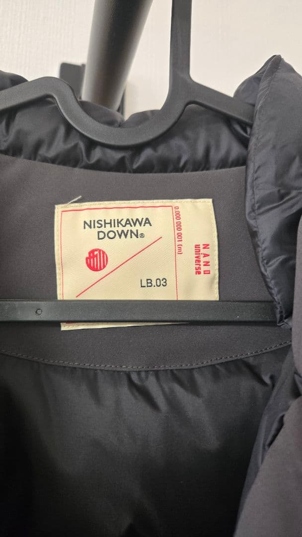 ナノ・ユニバース LB.03 西川ダウン　SOLOTEX MATSUMI