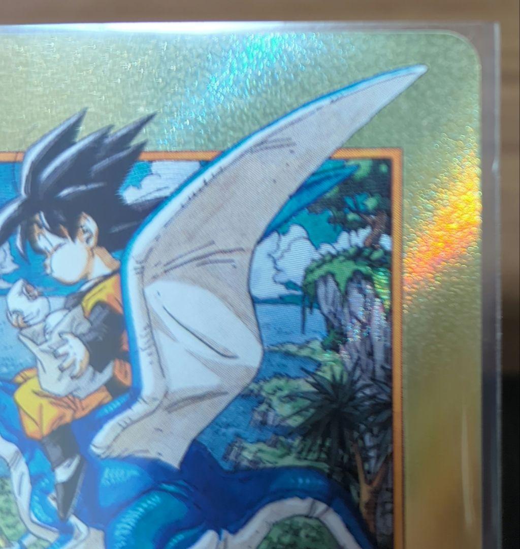 ドラゴンボール エナジーマーカー38巻金パラレルマンガブースター02 E86