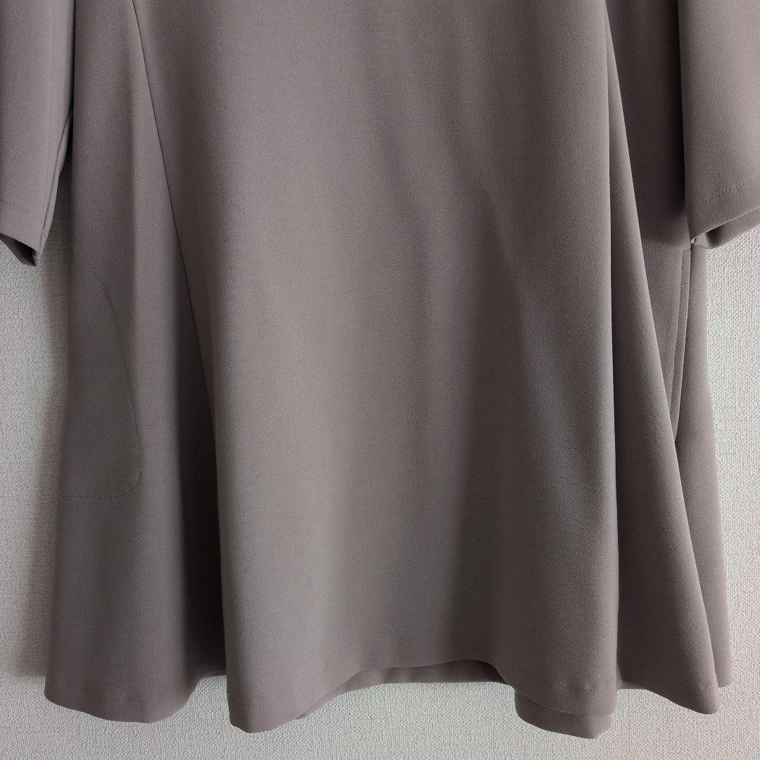 【美品】『KEIKO KISHI』ケイコ　キシ　チュニック　ベージュ