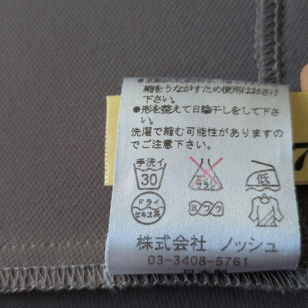 【美品】『KEIKO KISHI』ケイコ　キシ　チュニック　ベージュ