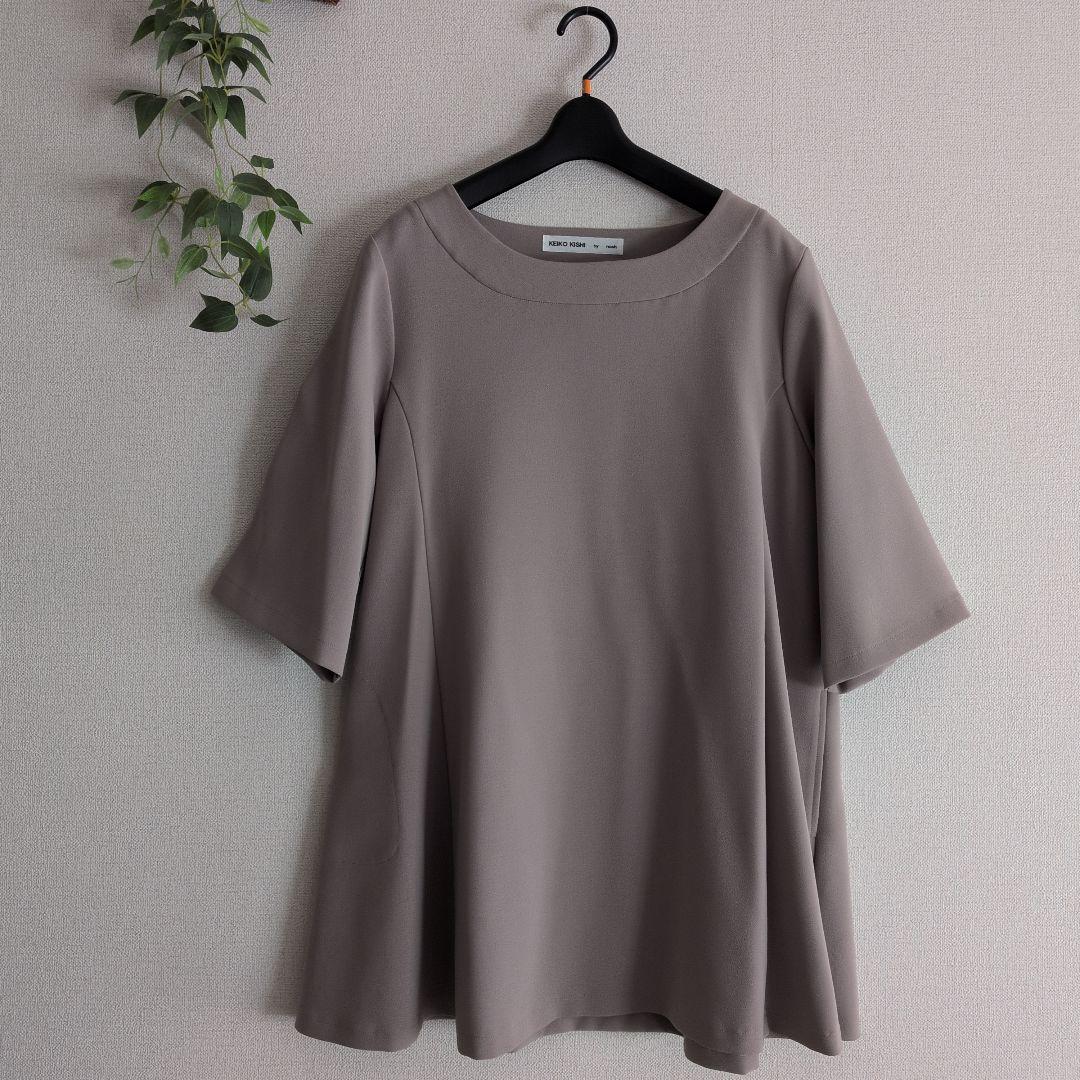 【美品】『KEIKO KISHI』ケイコ　キシ　チュニック　ベージュ