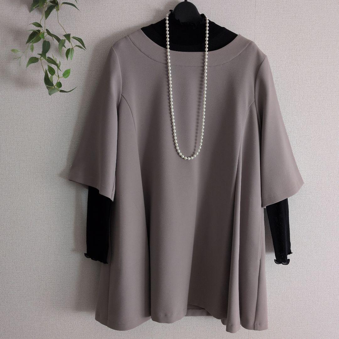 【美品】『KEIKO KISHI』ケイコ　キシ　チュニック　ベージュ