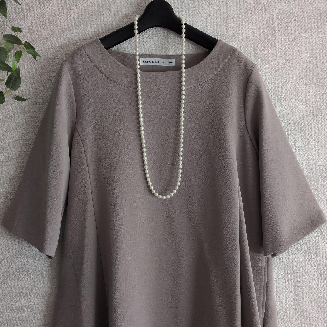 【美品】『KEIKO KISHI』ケイコ　キシ　チュニック　ベージュ