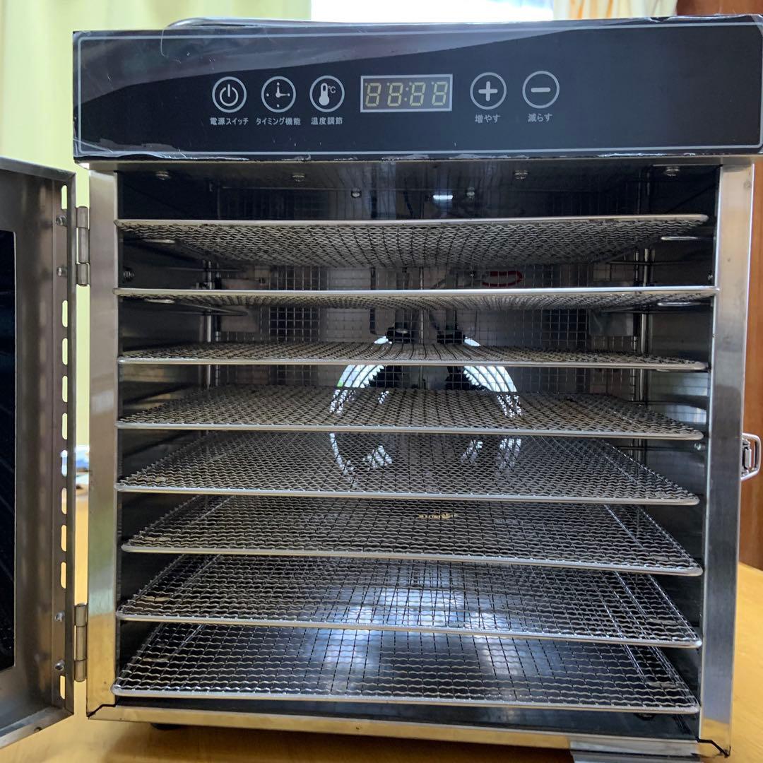 8段フードドライヤー デジタルタイマー付き