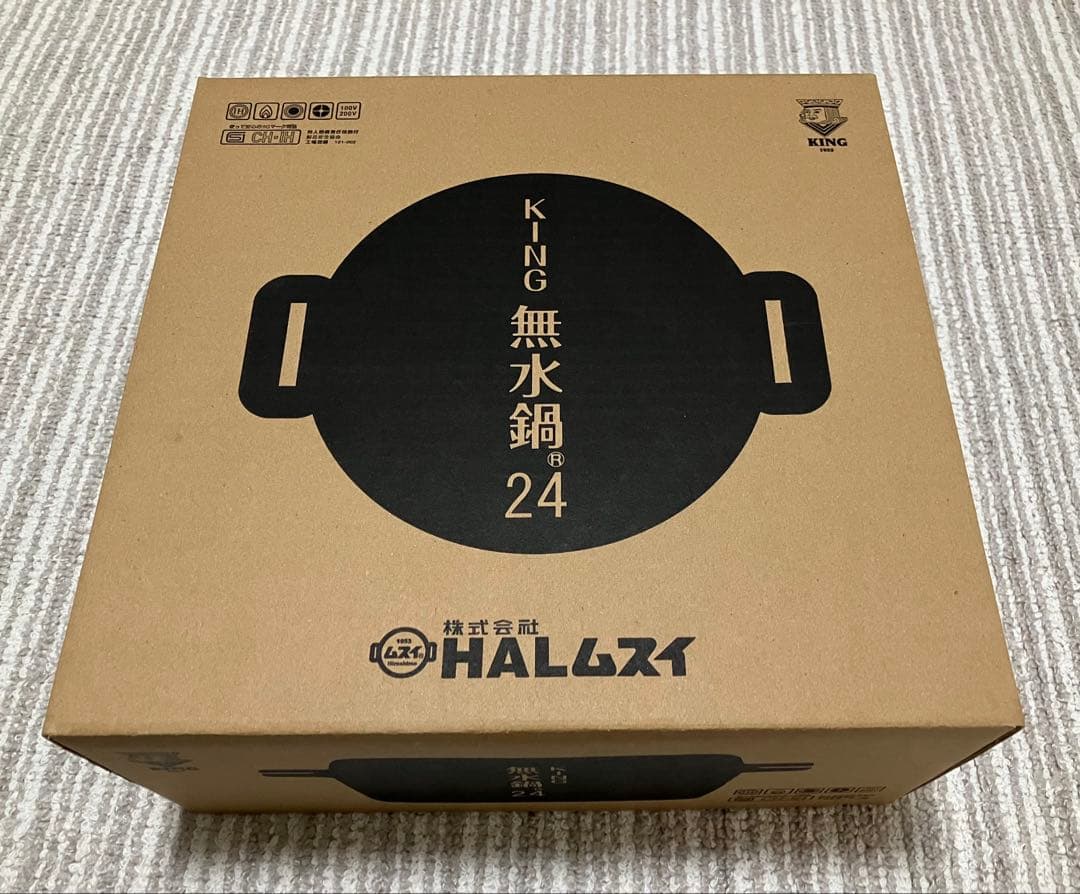 KING 無水鍋 24cm