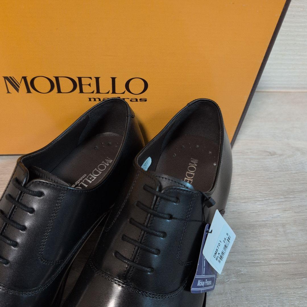 新品未使用★MODELLO ドレスシューズ DM8701 25.5cm ブラック