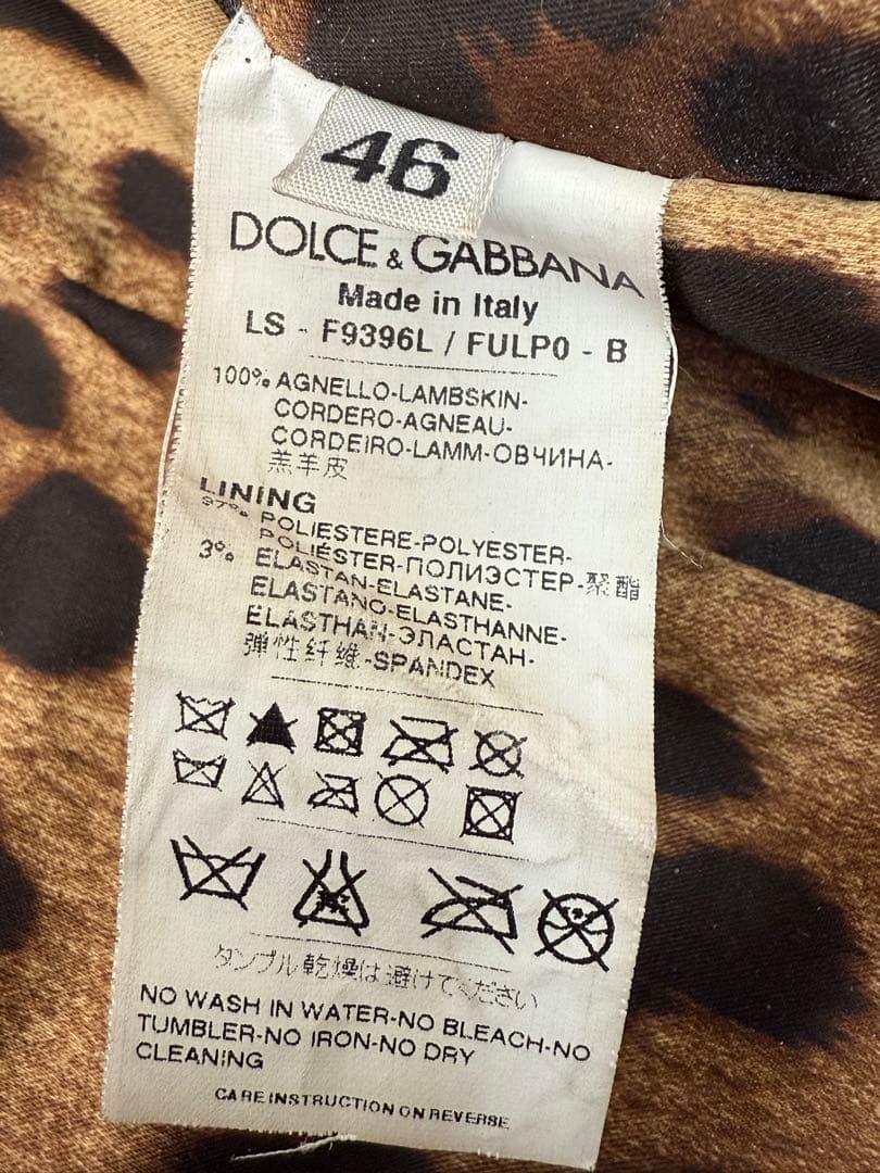 ドルチェ&ガッバーナ シングルライダースジャケット レザージャケット