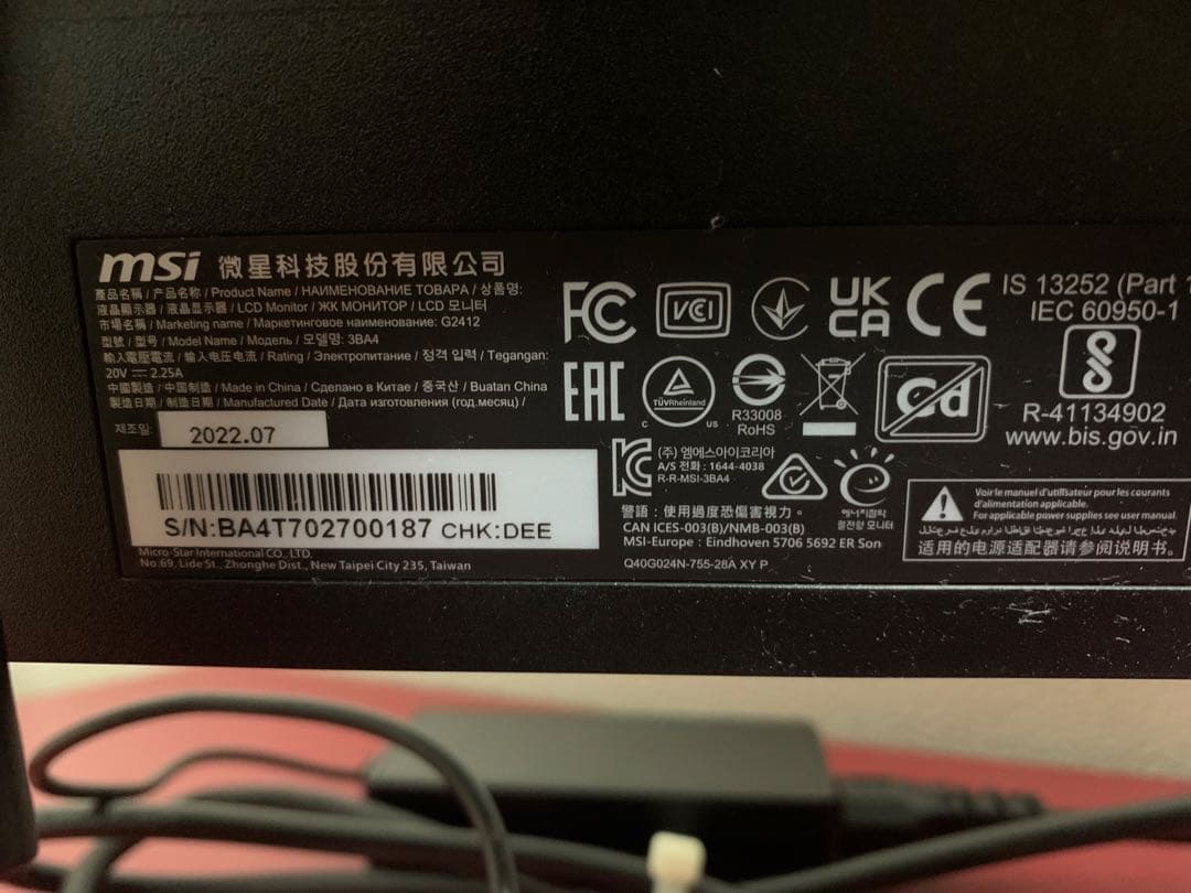 MSI モニター　ゲーム