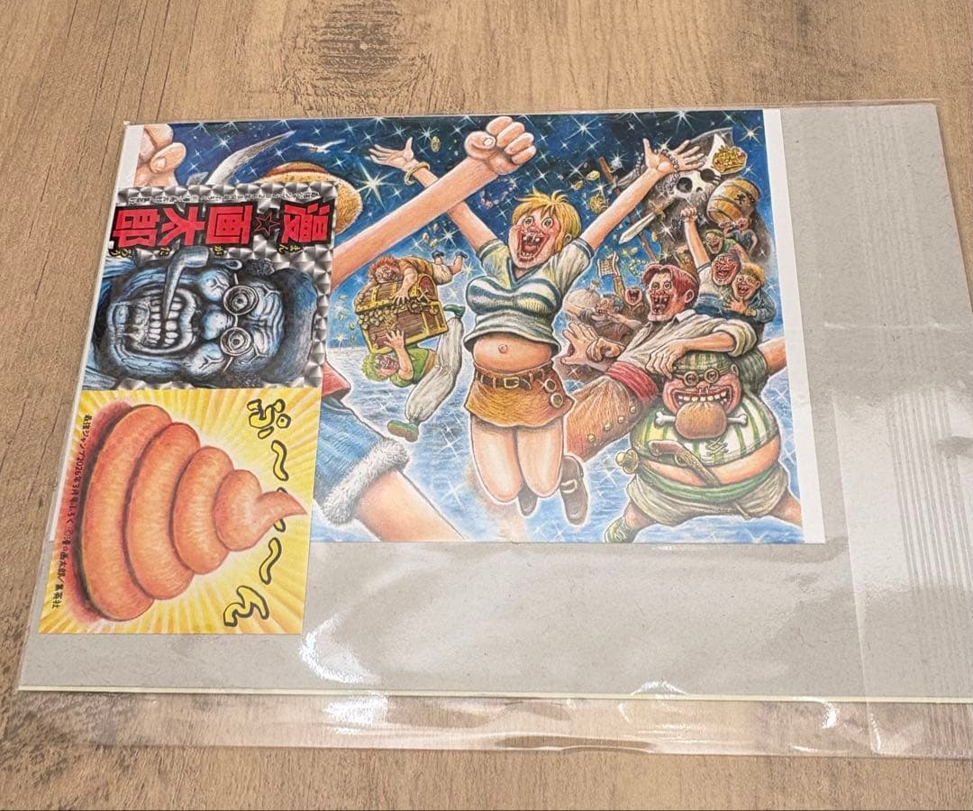 最強ジャンプ付録➕最強サイヤパック各9セット