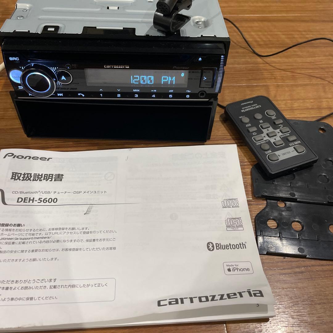 木*箱様 Pioneer DEH-5600 Bluetoothヘッドユニット　動